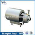 small centrifugal pump price,stainless steel centrifugal pump